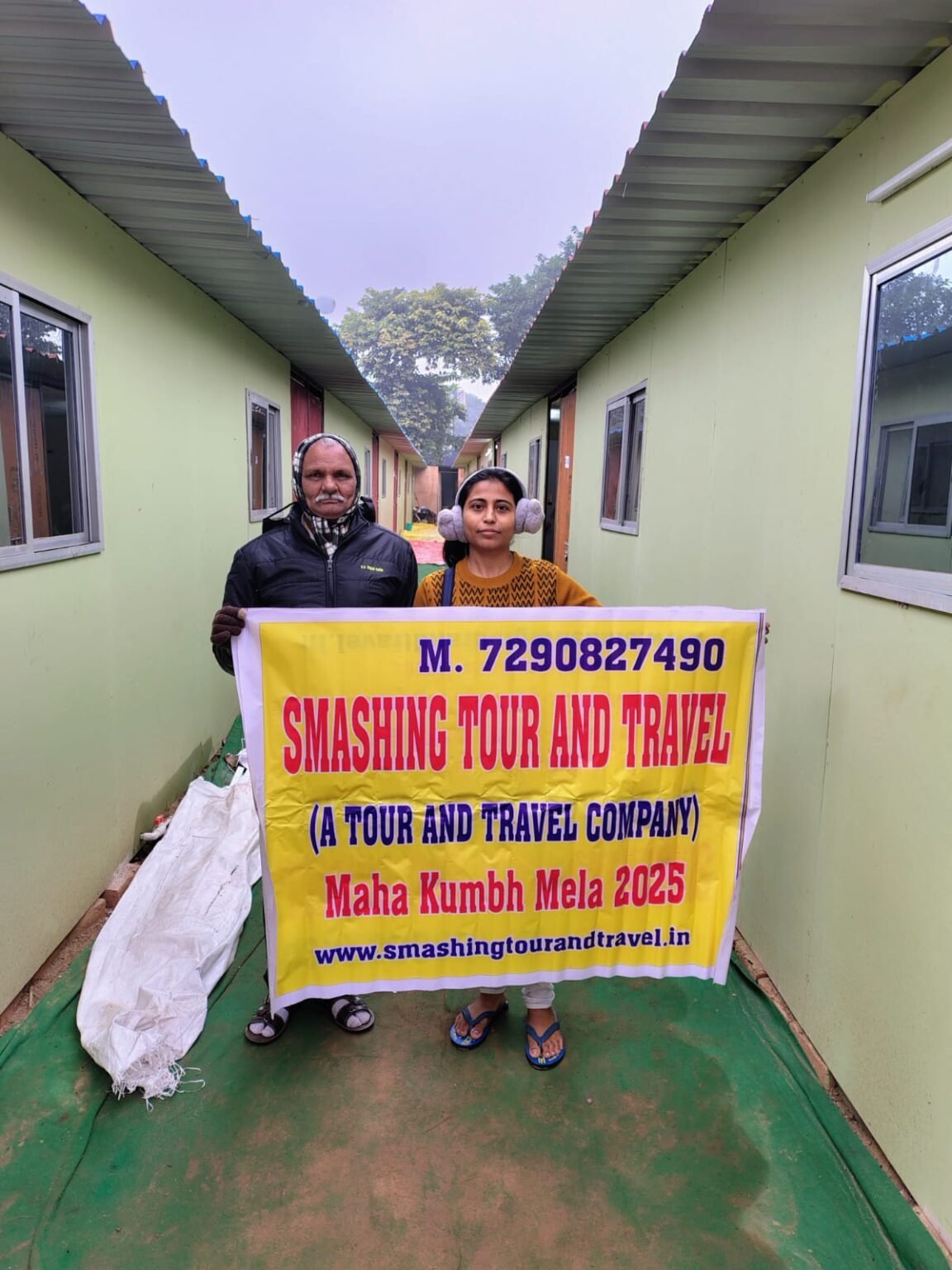 WhatsApp Image 2025-11-18 at 14.20.27_b20dcbf3